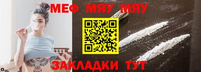 PSILOCYBIN Рузаевка