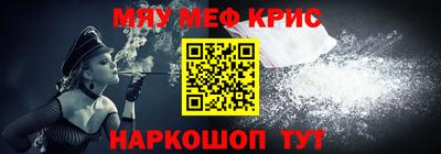 гашиш Рязань