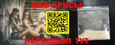 гашиш Рязань