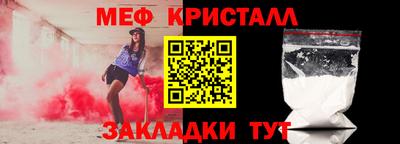 PSILOCYBIN Рузаевка