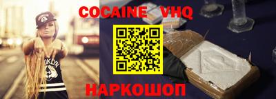гашиш Рязань