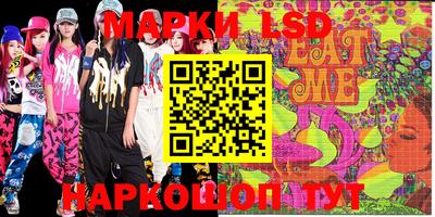 мяу мяу мука Рыбинск