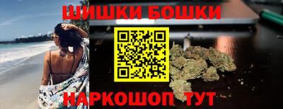 мяу мяу мука Рыбинск