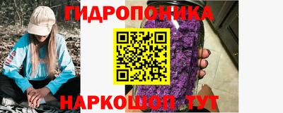 PSILOCYBIN Рузаевка