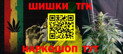 гашиш Рязань