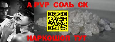 мяу мяу мука Рыбинск