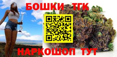 мяу мяу мука Рыбинск