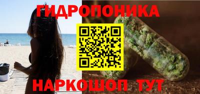 PSILOCYBIN Рузаевка