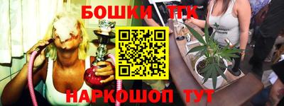 гашиш Рязань