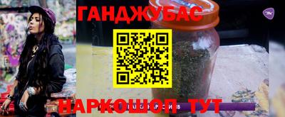 PSILOCYBIN Рузаевка