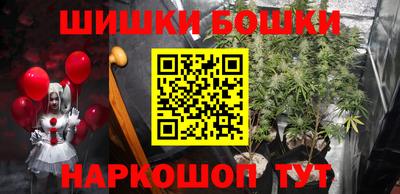гашиш Рязань