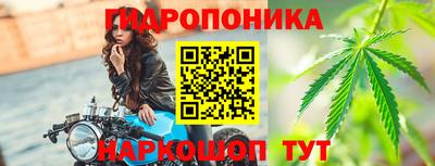 PSILOCYBIN Рузаевка