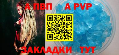 PSILOCYBIN Рузаевка