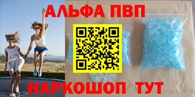 гашиш Рязань
