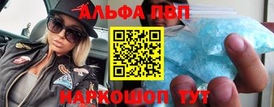 PSILOCYBIN Рузаевка