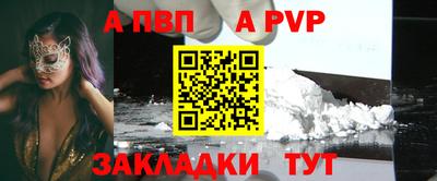 гашиш Рязань