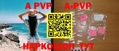 гашиш Рязань