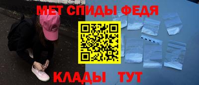 гашиш Рязань