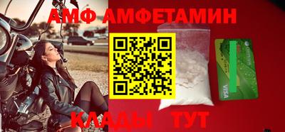 гашиш Рязань
