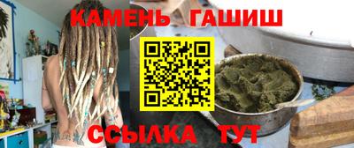мяу мяу мука Рыбинск