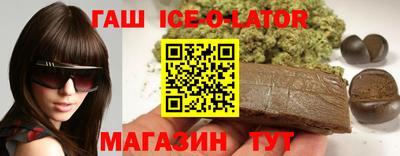 PSILOCYBIN Рузаевка