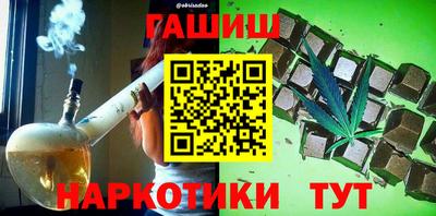 PSILOCYBIN Рузаевка
