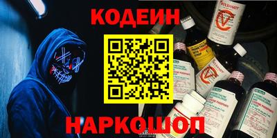 гашиш Рязань